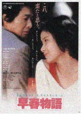 在线观看电影平台logo